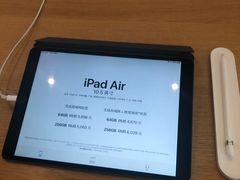 -Apple零售店(华贸购物中心店)
