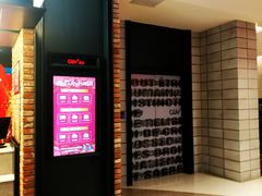 -CGV影城(悦荟4DX店)