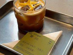 山姜-SAANCI山池咖啡(卓悦中心店)