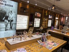 -鲸渝眼镜·浅目视光(春熙路店)