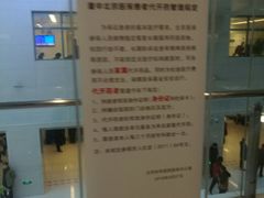 -北京协和医院(东单院区)