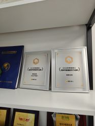 -韩美绣·骨相纹眉·洗眉美瞳线