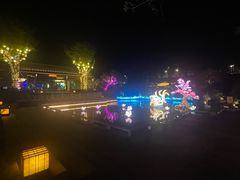 -雅达·阳羡溪山小镇中心