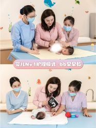 -深圳市妇幼保健院(红荔院区)