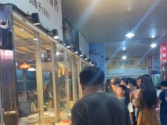 自助取餐区-车头老二大排档