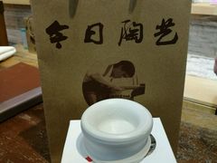 -今日陶艺(富力广场店)