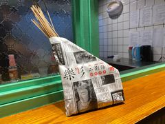 -乐乐姐超级土豆(中关村5号店)