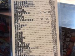 -华威西营里农产品批发市场
