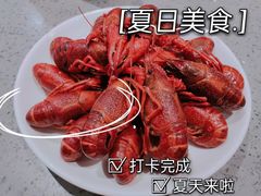 -荣家小吃(紫阳街店)