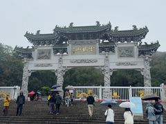 -云龙湖旅游景区