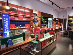 -华祥苑茗茶(翠竹路店)