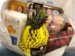 -盒马鲜生(宝地店)