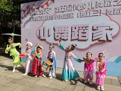 -小酒窝中国舞(汉阳店)