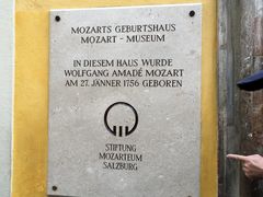 -莫扎特故居