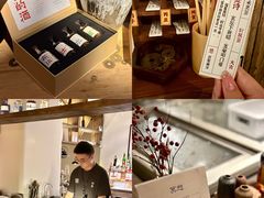 -兮禾酒馆(护国路店)