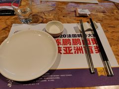 -陈鹏鹏潮汕菜(欢乐海岸 海边景观店)