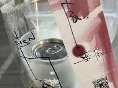 -MEDISN·药厂