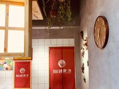 -一心甜汤(丹凤街店)