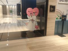-青岛西海岸隆和福朋喜来登酒店