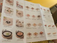 -蔡澜点心·粤菜(花城汇南区店)