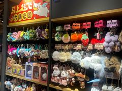 -九木杂物社(东方新天地店)