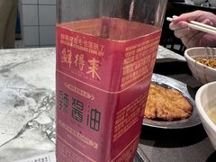 -鲜得来排骨年糕(即墨路店)