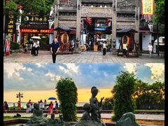 -汴河街