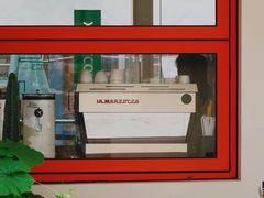 -稀物集咖啡(徽州大道店)