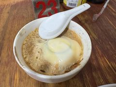 -广达眼镜炖罐(广达店)