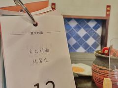 -拾年