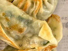 -子曰·礼茶居(壬丰大厦店)