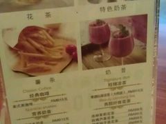 android_upload_pic-拿渡麻辣香锅(和谐广场店)