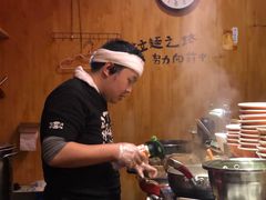 -老龙亭拉面店
