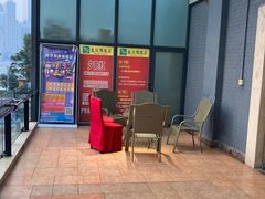 -陶然居·重庆菜(南滨路店)