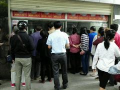 -袁大头包子(光华路店)