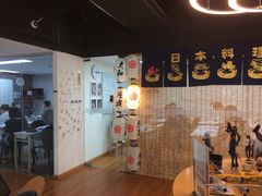 -帝京日语(春熙路旗舰校区)