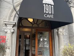 -1901 Cafe(西四店)