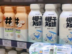 -全家便利店(宜山路站店)