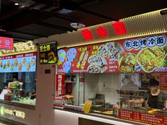 -南京时尚莱迪购物广场(正洪街店)
