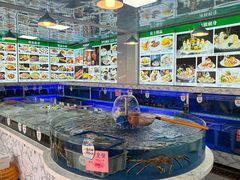 -松雅轩商务婚礼生日(同和店)