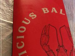 -巴厘龙虾·榜首油焖大虾(洞庭·艺术洋房店)