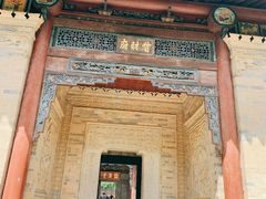 -西安关中民俗艺术博物院