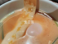 -荣轩(新荣记环球金融中心店)