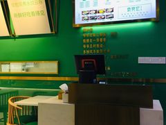 -袁亮宏饺子云吞(侯家桥菜场店)