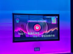 -音乐派KTV(太古里晶融汇店)