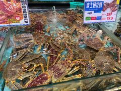 -渔民新村(番禺总店)