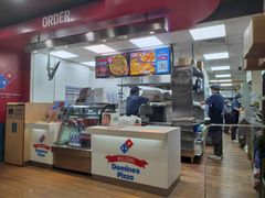 -达美乐比萨(文三路店)