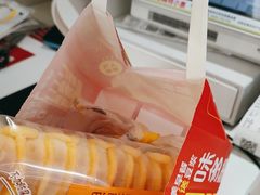 -味多美蛋糕(金顶街店)