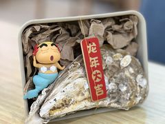 -一蚝一贝海鲜特色餐厅(万象城店)