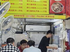 -明月虾面(厦禾路店)